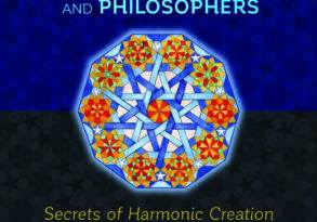 Cover of the book "Sacred Geometry for Artists, Dreamers, and Philosophers" by John Oscar Lieben, featuring a colorful geometric pattern on a blue background.