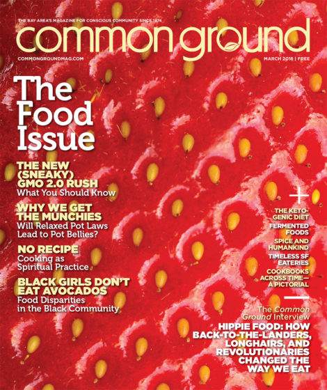 Cover of "common ground" magazine, March 2018 issue, featuring a close-up image of a red, textured surface with yellow spots, and various article titles overlaid in white and