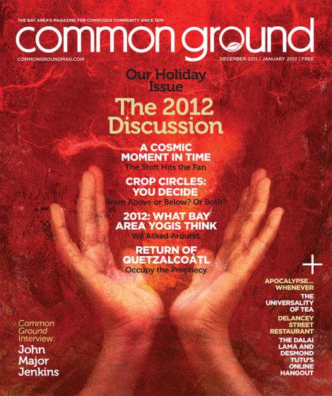 Magazine cover of "common ground" for December 2011/January 2012 featuring a red cosmic swirl design and text about the issue's contents.