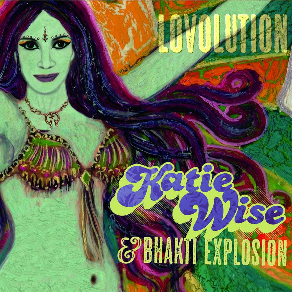 Cover Lovolution Katie Wise