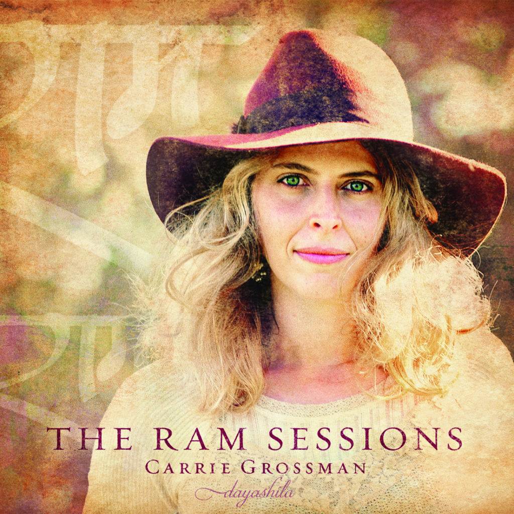 Cover The Ram Sessions Carrie Grossman