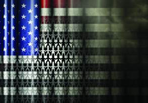 American flag with a faded effect, transitioning from clear, vibrant stars and stripes on the left to a monochrome, blurry appearance on the right, symbolizing the need for self-awareness in recognizing and